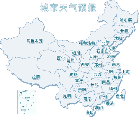 天气预报查询一周 未来7日天气预报 山西网shanxiw Com